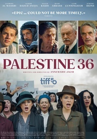 Постер на филми ПАЛЕСТИНА 36