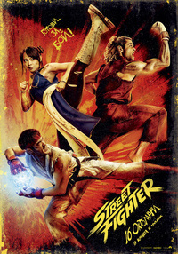 Постер на филми STREET FIGHTER